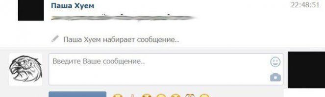 Смешные комментарии из социальных сетей 08.07.15