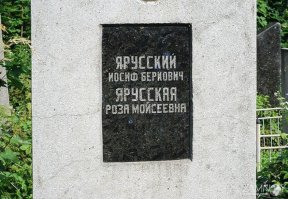 Немного об одежде с текстами на незнакомом языке