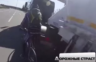 Повезло парням, фуровод мудила.