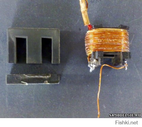Неведомая хрень, это часть трансформатора. Медь снимали а железяки швыряли, мы были ниндзя ))