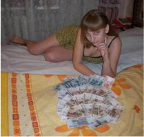 тут 20 тыс рублей