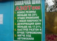 Хорошая попытка ХИМИЯ!!! НО НЕТ!! МЫ ТЕБЯ УЧИЛИ епт!))