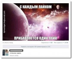 По-моему капитан очевидность стал майором :)