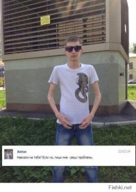 36 самых глупых фотографий найденных в профилях