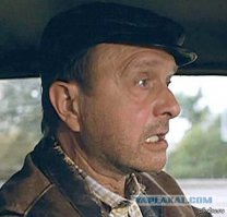 Были люди как люди....