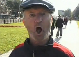 вы серьёзно?