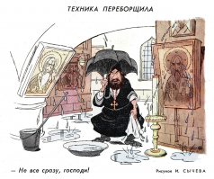 как вы любите врать, паства (стадо баранов в переводе), так ужасти какие. Еще, и как ты правильно заметил, паства, срете вы где попало. Таких как ты брехла с рогами, у вас большинство. Падаль, картинку с обезьяной свою про хамство атеистов не помнишь? Урод с разбитым попами сфинктером ты. Врать, как дышать. А вот ваша история лжи, полностью ваша сучность .