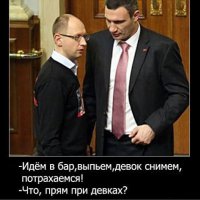 Police Academy, тогда и сейчас