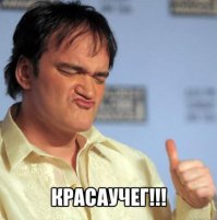 Джонни Депп в образе капитана Джека Воробья навестил тяжелобольных детей