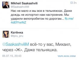 Смешные комментарии из социальных сетей 08.07.15