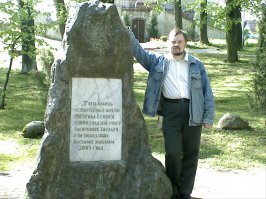 Что выросло, то выросло или путь с пеленок до Fishek 