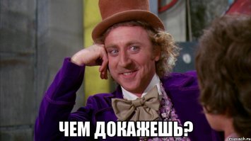 Представьте: черная дыра в Солнечной системе