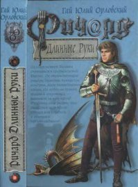 50 книг примерно по 500 страниц, итого 25000 страниц!)))