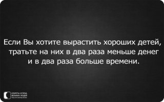 У меня сыну через неделю 4 года. 
Сходим купим машину, пироженки какие-нибудь, а потом пойдем в парк, посмотрим здоровых улиток, в кормушки накидаем зерна, уток покормим, и нам збс. А может в зоопарк махнем, тогда будет в двойне збс.
