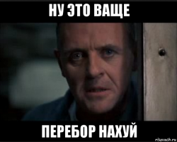 Ужасный голод на загнивающем Западе