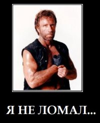 10 антикризисных телефонов за 1000 рублей