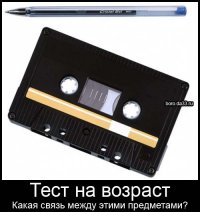  Мам, куда нажимать?Или : аналоговые родители и цифровые дети