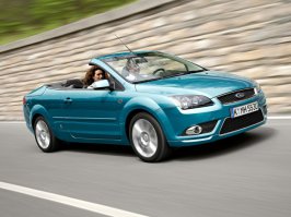 Есть и вполне доступные варианты.