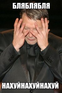 20 примеров, как сделать из себя карикатуру