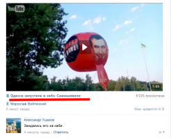 Смешные комментарии из социальных сетей 08.07.15