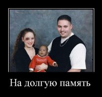 На долгую память: Провинциальные фотоателье в серии Романа Пашковского