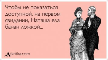 29 крутых фотографий совершенно неожиданных вещей