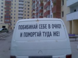 мне вот это понравилось