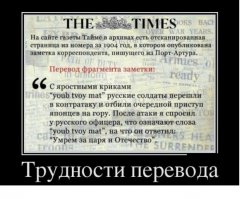 7 самых успешных военных операций
