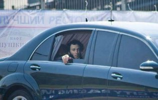 Ужель та самая статья-на...