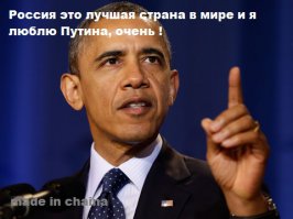 Известные люди о Соединенных штатах