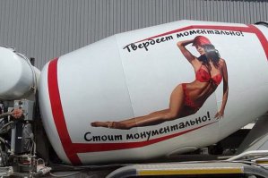 Фотоподборка за 09.07.2015