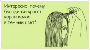 18 самых красивых блондинок Голливуда