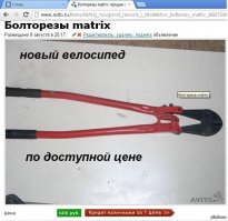 Ну так-то и для зеркала пойдёт