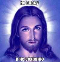 Компьютерная графика.Шокируюшие рисунки Апокалипсиса