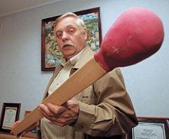 Спасибо за важный и нужный комментарий. Укусы  змеи они будут прожигать этим...