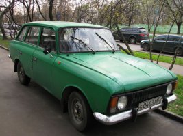 эххх... молодость моя