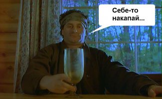 Десять коктейлей для летних вечеринок