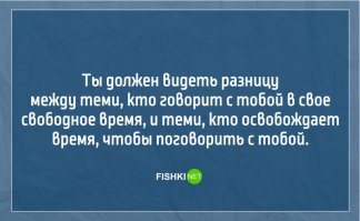 Мне вот это понравилось