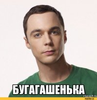 Что не хватает твоему организму