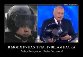 Путешествие в Крым на автомобиле