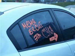 Очередная подборка автоприколов