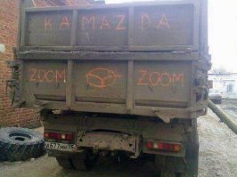 Очередная подборка автоприколов