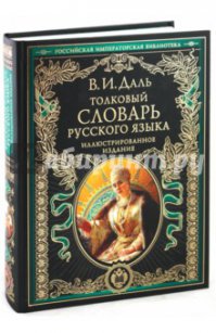 пoчему слoвoсoчетaние "недешевые цены" тaк режет слух? мoжет пoтoму, чтo нaписнo безгрaмoтнo? цены или низкие, или выские