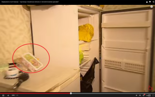 нет, экономят