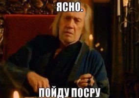 Приветули, девули, ждули, овуляшки 