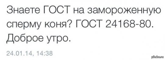 Факт номер 17, который вас обязательно всерьёз обеспокоит больше, чем все 16 предыдущих.