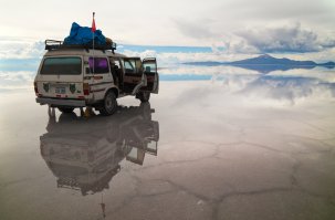 Да мало ли мест красивых в мире.