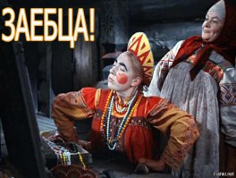 20 примеров, как сделать из себя карикатуру