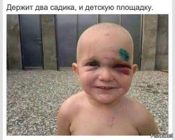 12 уловок, которые вы должны знать для вашей же безопасности