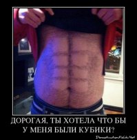 Что едят качки?